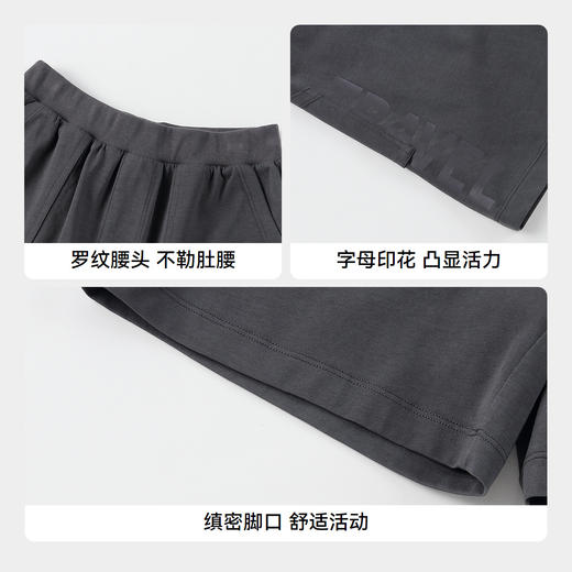 【实体店同款】男童全腰针织中裤夏季新款安奈儿童装AB526654 商品图4