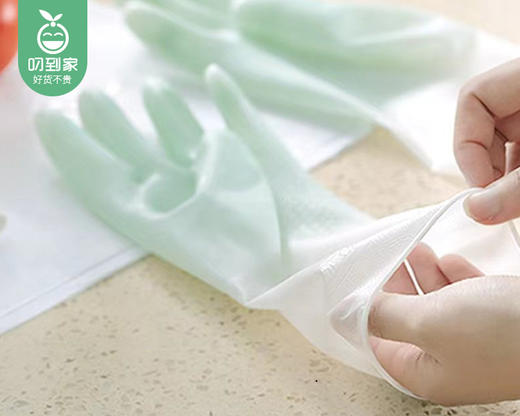 卓艺庭耐磨家务手套-颜色随机（3双/包 M码） 商品图1