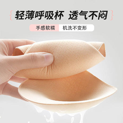 凉感美背背心带胸垫女士内搭外穿薄款舒适上衣夏季BW362508 商品图1