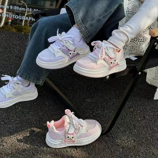 米小晶8507 商品图0