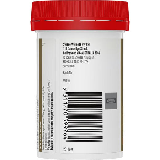 【海豚美购】澳大利亚 Swisse Ultiboost高浓度玛卡片 60粒 商品图3