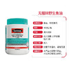 【海豚美购】Swisse斯维诗无味高浓度深海鱼油1500mg400粒 商品缩略图4