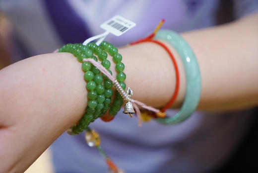 碧玉 | 南红 商品图2