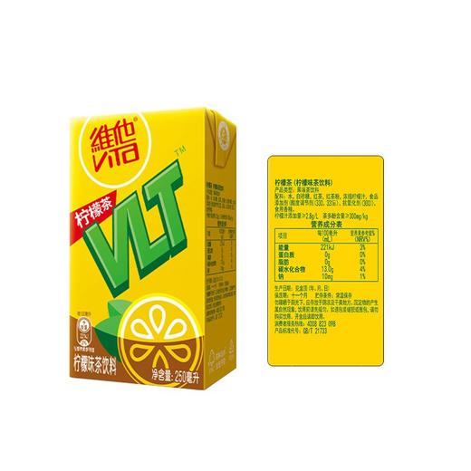 维他柠檬茶饮料 250ml 商品图4