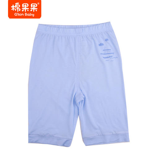 棉果果89元任选3件家居服，发货后不退不换，谨慎下单哦~绝对超值哦~~ 商品图5