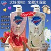 正品舒肤佳山茶花啫喱沐浴露清洁毛孔排浊沐浴乳持久留香570g 商品缩略图1