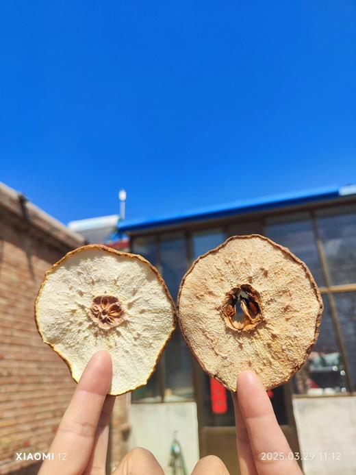 自制梨干/苹果干 25C0118 商品图2