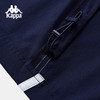 Kappa卡帕背靠背防泼水运动长裤女款拆卸裤腿弹力裤子针织阔腿裤K0F42AY04 商品缩略图3