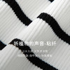 【商场同款】麦檬Polo领+V开舒适套头短毛衫5F4131481 商品缩略图4