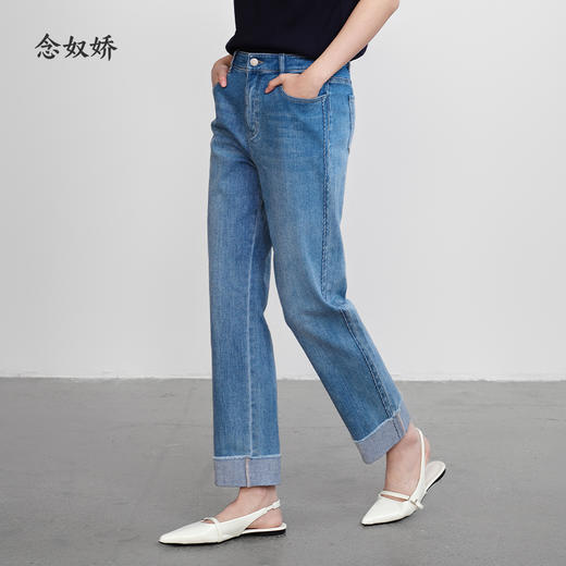 【商场同款】CNT5398 “ 清新卷边裤 ”   夏日清新蓝调 直筒牛仔裤 商品图11