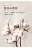 溯源好货！三防面料！大牌大厂代工出品🥇【Le*同款三防面料天丝牛仔裤】自带修腿遮胯效果❗️巨百搭，一裤多穿❗️⚠️认准客供面料‼️三防莱赛尔面料，防水防油防污！✅直筒阔腿，适合各种腿型，超遮肉 商品缩略图5
