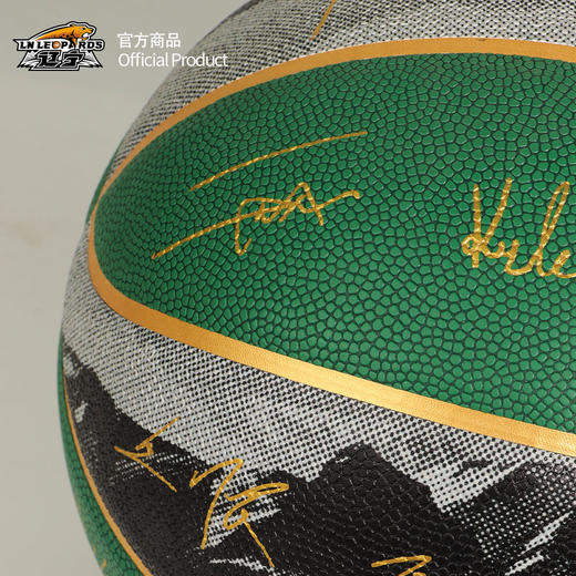 【官方正版】辽宁飞豹男篮 | 辽篮口号印签篮球PU材质球迷周边 商品图4
