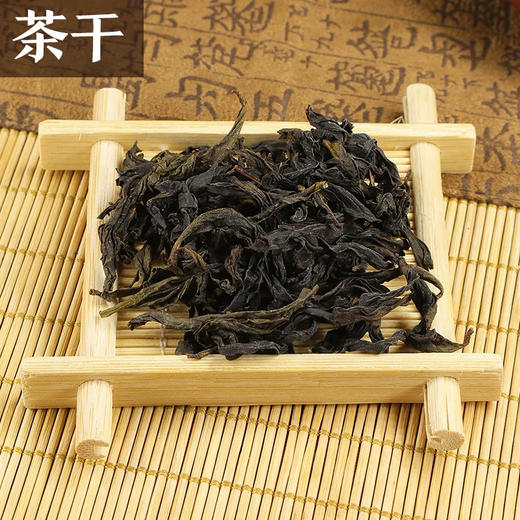 潮州源产   大师手作   单丛名优茶   口感醇厚 商品图12