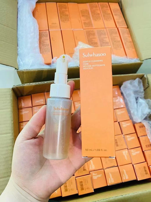 雪花秀 新版 顺行柔和卸妆油50ml 商品图1