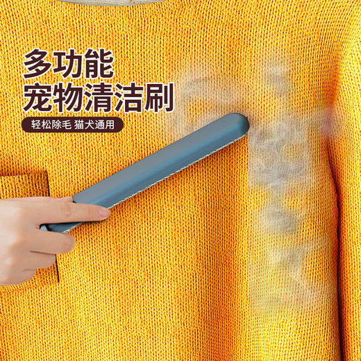 【限时8折】俘获多功能清洁刷宠物毛刷毛发清理 商品图3