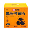 【黑米芝麻丸】颗粒饱满，口感香糯醇正，精选黑色食材，营养丰富，开袋即食！ 商品缩略图5