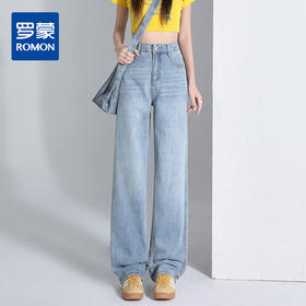 罗蒙女士四季款牛仔裤直筒百搭舒适高腰长裤显瘦休闲通勤款女裤