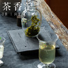 茶香记 岩墨山房侘寂手捏壶承陶瓷古朴茶盘一物多用干泡台茶具 商品缩略图4