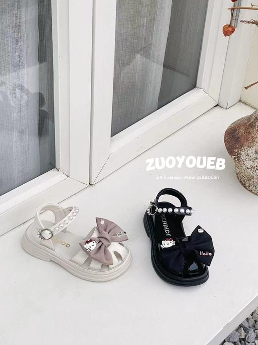 可爱响当当3125/86095 商品图5