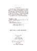 老年健康评估与康复护理常规 商品缩略图2