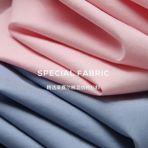 【樱西玛ENXIMANE 设计感蝴蝶结衬衫】可单穿/叠穿可开衫 舒适不易变形 蝴蝶结绑带更有设计感 商品图13