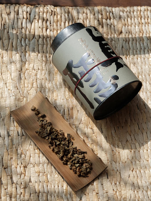 寸金寍香 |沉香系列之白木香叶茶(礼盒装 )[特殊商品不退不换] 商品图9