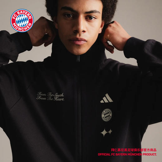 【官网同款】拜仁慕尼黑足球俱乐部丨春季黑色BSTN联名休闲夹克外套运动百搭 商品图4