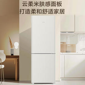 海尔冰箱170升两门风冷无霜节能低噪家用大容量电冰箱 迷你两门 宿舍租房小巧不占地方