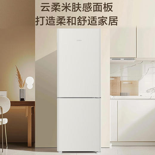 海尔冰箱170升两门风冷无霜节能低噪家用大容量电冰箱 迷你两门 宿舍租房小巧不占地方 商品图0