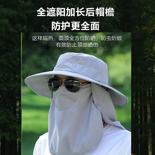 趣游帮丨户外防晒透气渔夫帽（S-2310 ) 商品图3