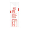 德亚（Weidendorf）德国进口高钙全脂纯牛奶200ml*30整箱装儿童学生营养早餐 商品缩略图0