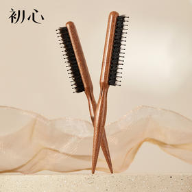 初心| 猪鬃发缝梳