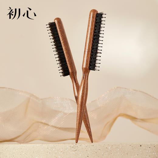 初心| 猪鬃发缝梳 商品图0