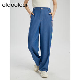 oldcolour夏季新款复古气质蓝色休闲高腰显瘦直筒长裤女Q220708A1