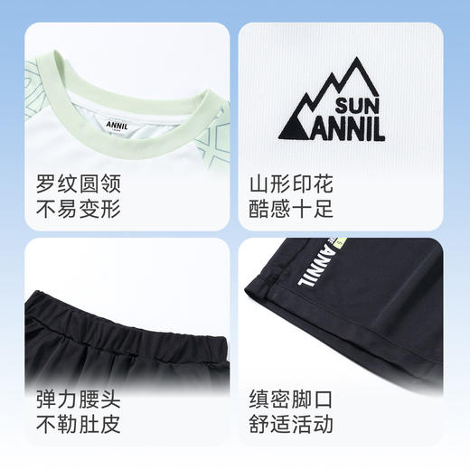 男童圆领短袖套装夏季新款安奈儿童装EB521099 商品图4