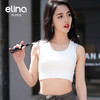 一恋•普拉提 2025春季新款高强度透气网纱运动文胸固定杯瑜伽背心QC3074 商品缩略图4