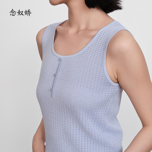 【商场同款】CNW5479 “ 素净蓝背心 ” 夏日清凉透气，舒适满分 不易变形好穿好搭配 商品图1