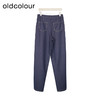 oldcolour夏季新款复古气质蓝色休闲高腰显瘦直筒长裤女Q220708A1 商品缩略图6