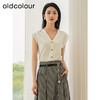 oldcolour夏季新款气质优雅时尚通勤V领无袖短外套女HQ220503A1 商品缩略图0