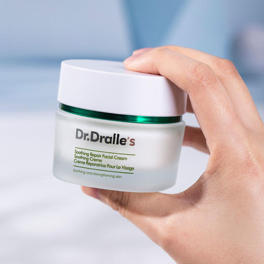 「德国原装进口」戴乐博士 舒缓修系列精华/面霜/乳液 换季易敏必备 商品图11