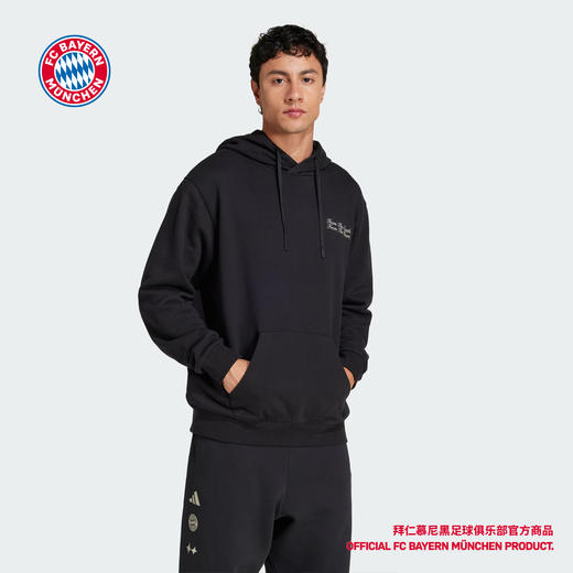 【官网同款】拜仁慕尼黑足球俱乐部丨春季BSTN联名印花连帽卫衣黑色 商品图4