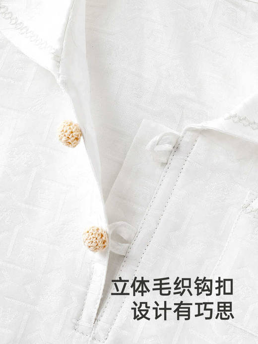 【高定系列】英氏婴儿衣服夏季桑蚕丝透气男宝连体衣2025新款哈衣YRHBJ2R057A 商品图2