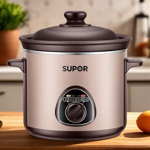 苏泊尔电炖家用炖锅全自动砂锅大容量陶瓷煮粥煲汤养生 商品图0