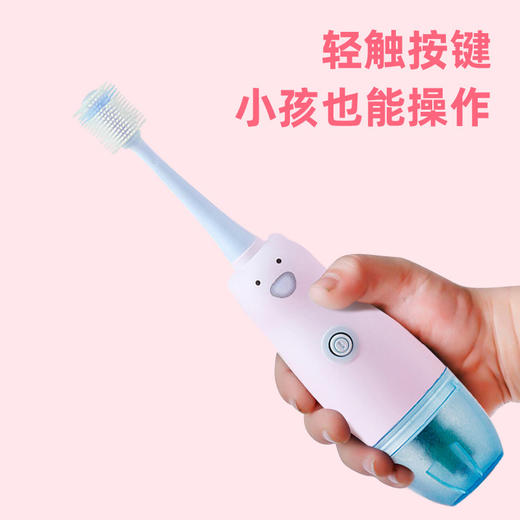 【轻柔洁齿！守护小萌牙】新款干电池防水儿童电动牙刷可爱家用卡通软毛发光小白熊。ry 商品图3