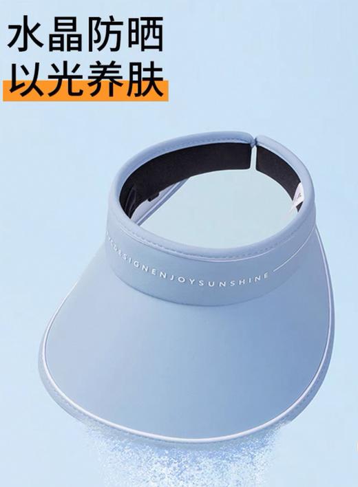 VVC 女神防晒帽（风尚版）官方沙滩遮阳帽 商品图1