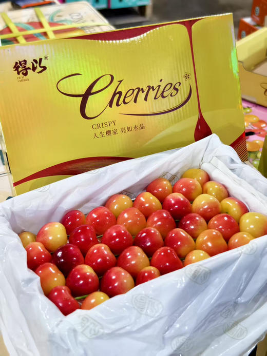 时鲜！美国红黄樱桃，脆甜爆汁儿，鲜味十足！ 商品图1