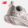 NEW BALANCE/NB 【Ganni 联名款】男女款TRN系列专业训练跑步运动鞋 商品缩略图2