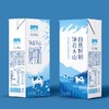 新疆新农天上天山纯牛奶 200g*10盒*5箱 商品缩略图1