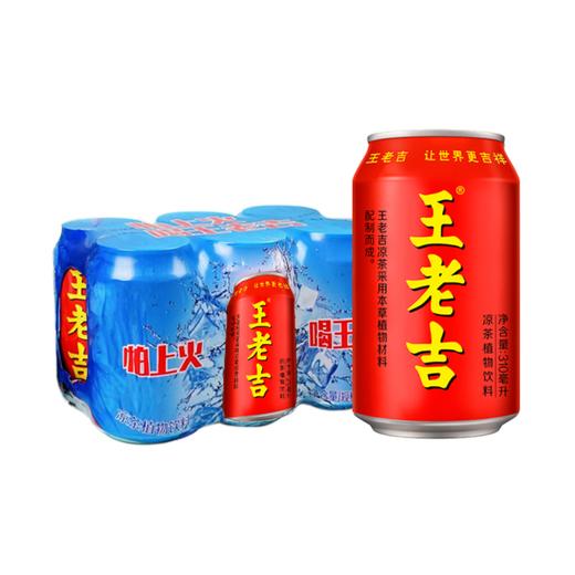 王老吉凉茶饮料 310ml 商品图1