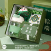 【端午好礼】端午节礼品伴手礼套装 商品缩略图6